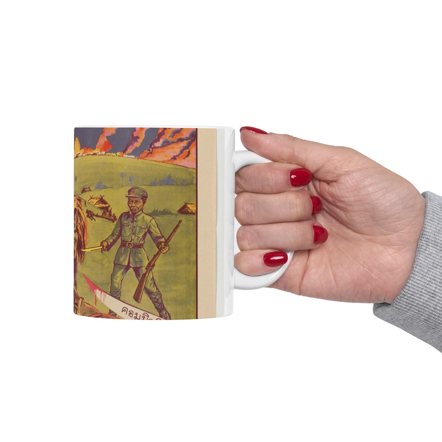 Thai Rice Harvest (PO-19-TH), Cold War American Propaganda poster Beautiful Novelty Ceramic Coffee Mug 11oz