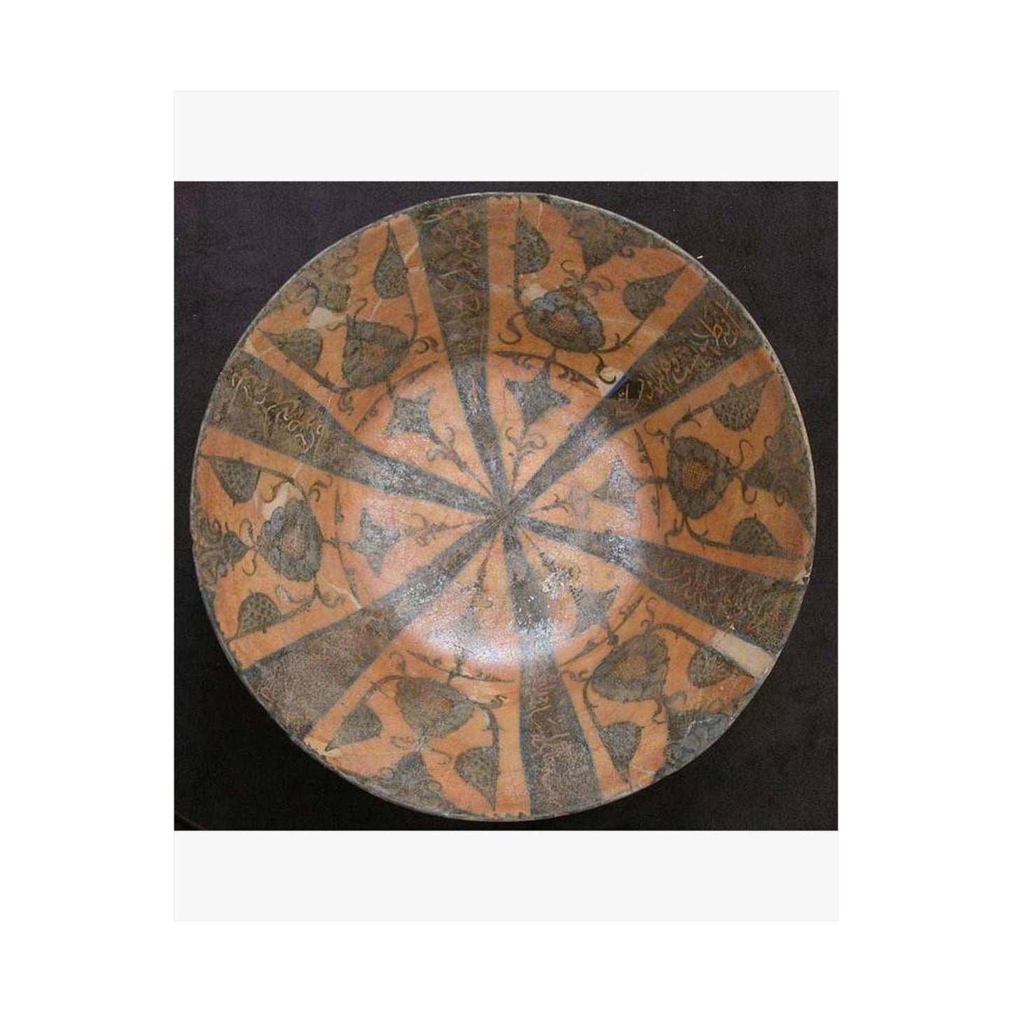 Bowl, Iran, 12th century - Public domain photo of museum object High Quality Matte Wall Art Poster for Home, Office, Classroom