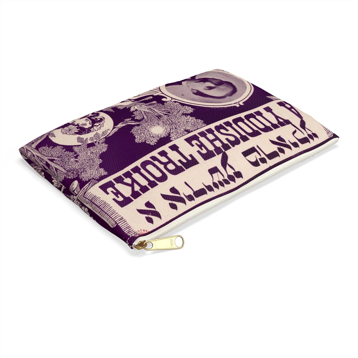 A  Yiddishe troike - Public domain American popular sheet music Large Organizer Pouch with Black Zipper