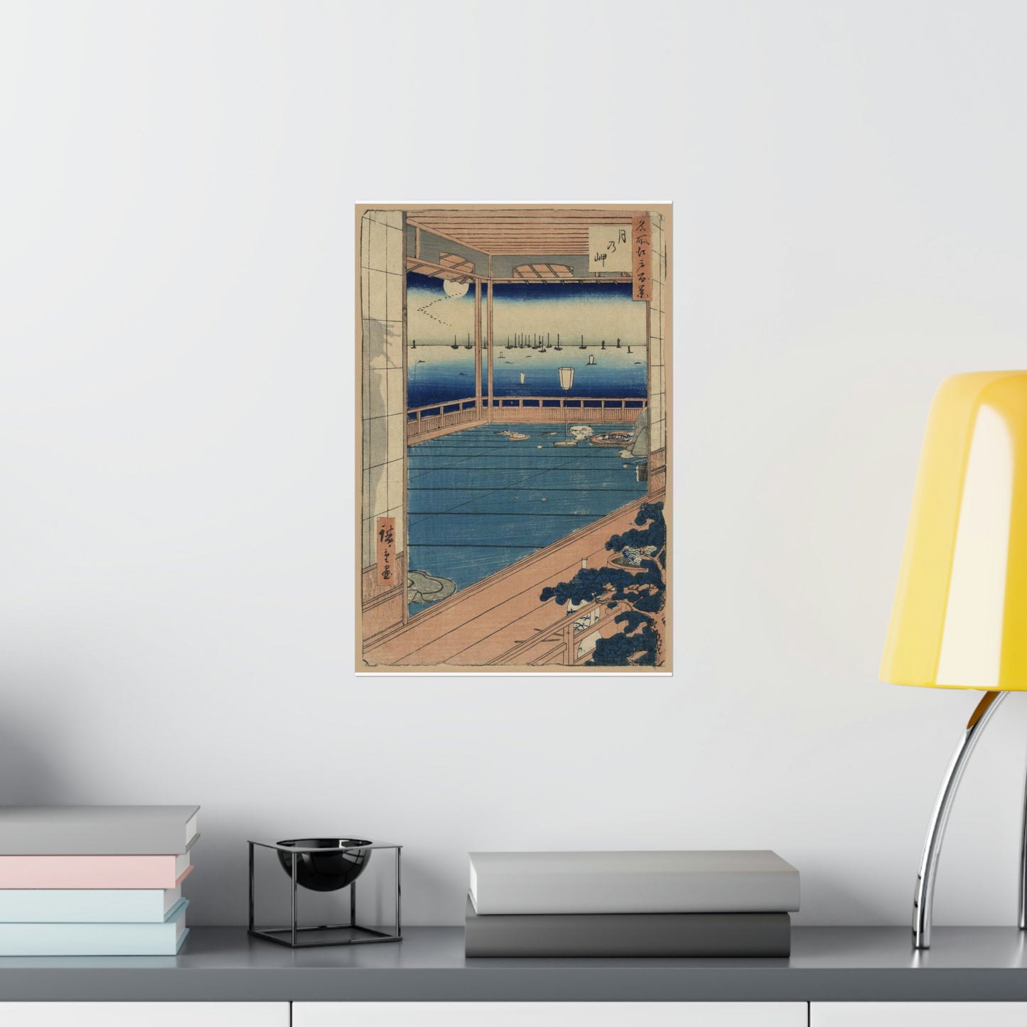 Tsuki no misaki, Andō Hiroshige - Ukiyo e print High Quality Matte Wall Art Poster for Home, Office, Classroom