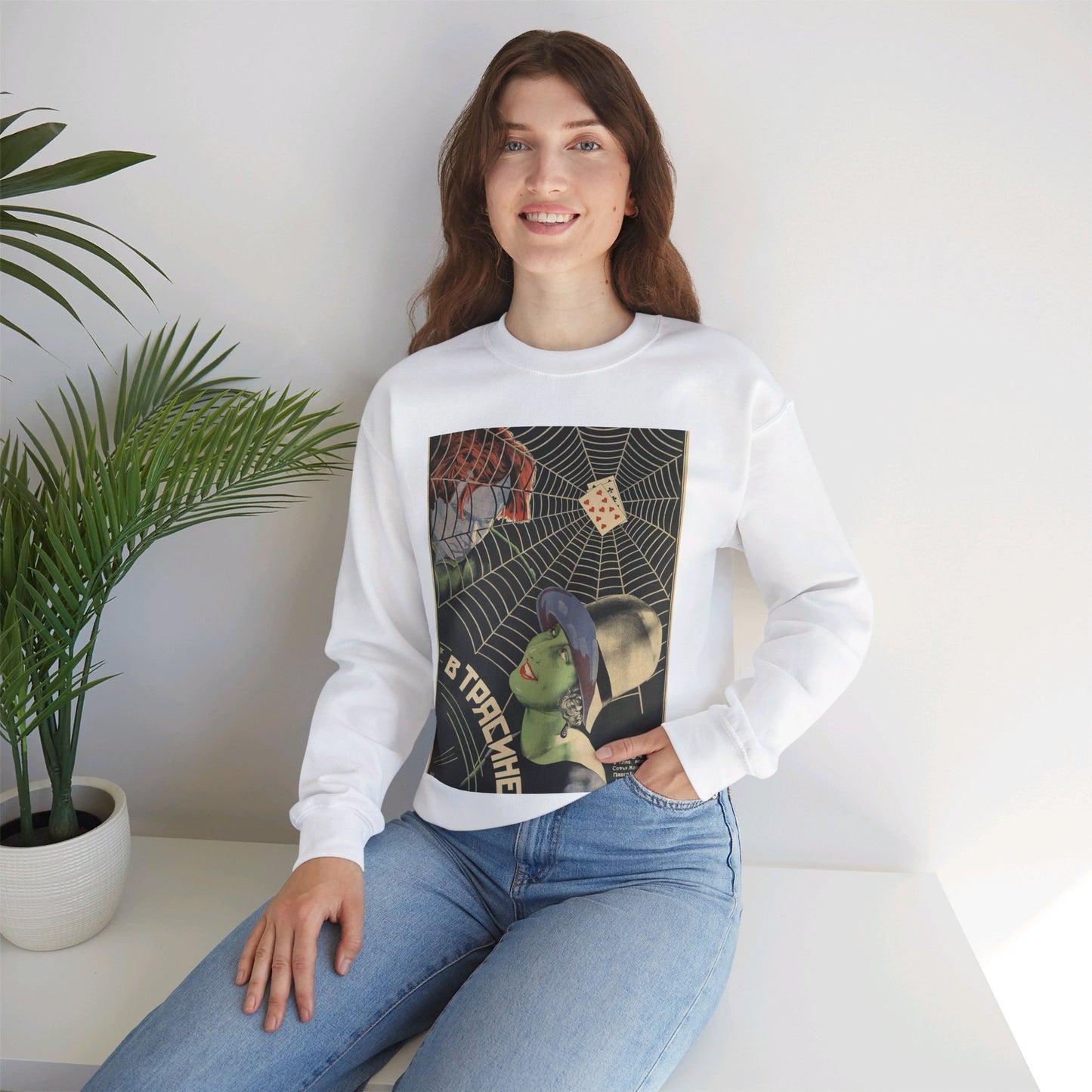 Плакат к фильму «В трясине» - Art Deco public domain image White Heavy Blend Adult Crew Neck SweatShirt