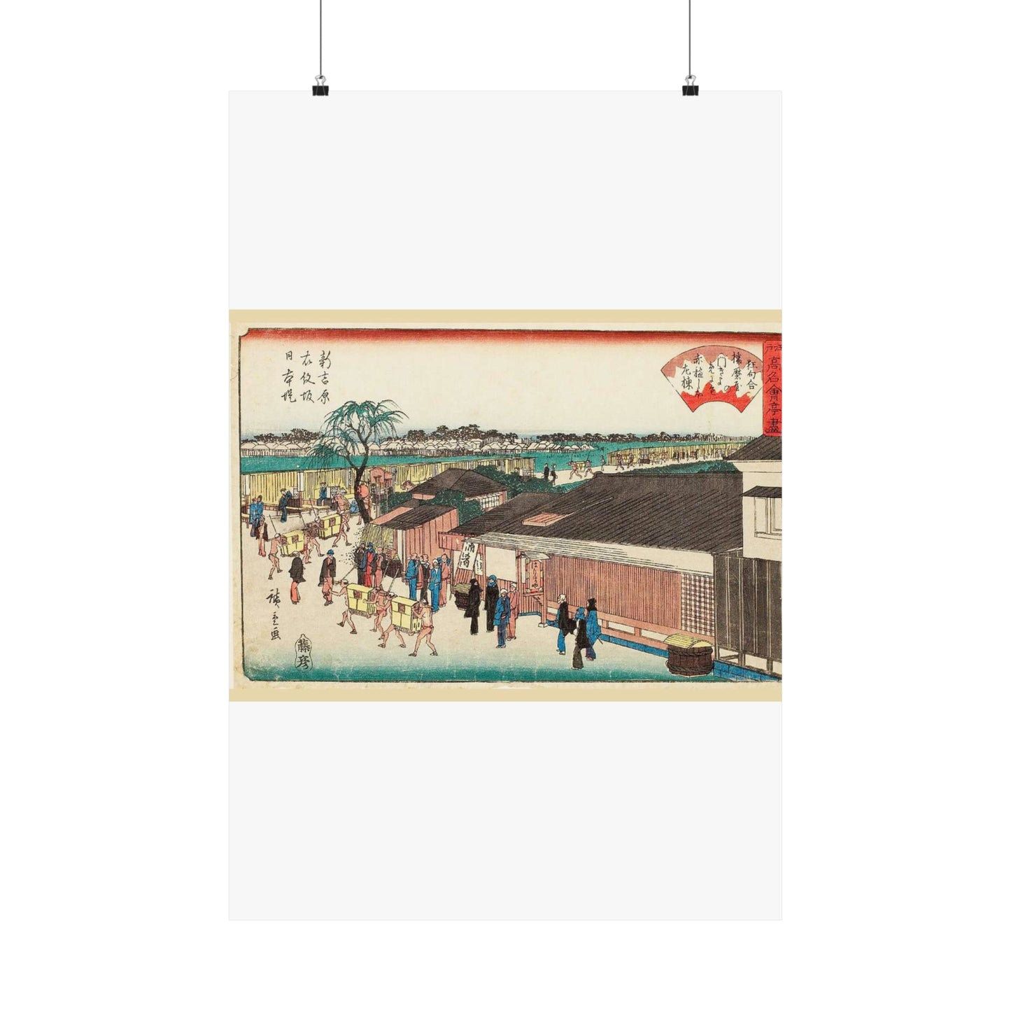 Hiroshige, Harimaya on the Emonzaka Slope of Nihon Embarkment at Shin-Yoshiwara (Shin yoshiwara emonzaka nihonzutsumi harimaya) High Quality Matte Wall Art Poster for Home, Office, Classroom