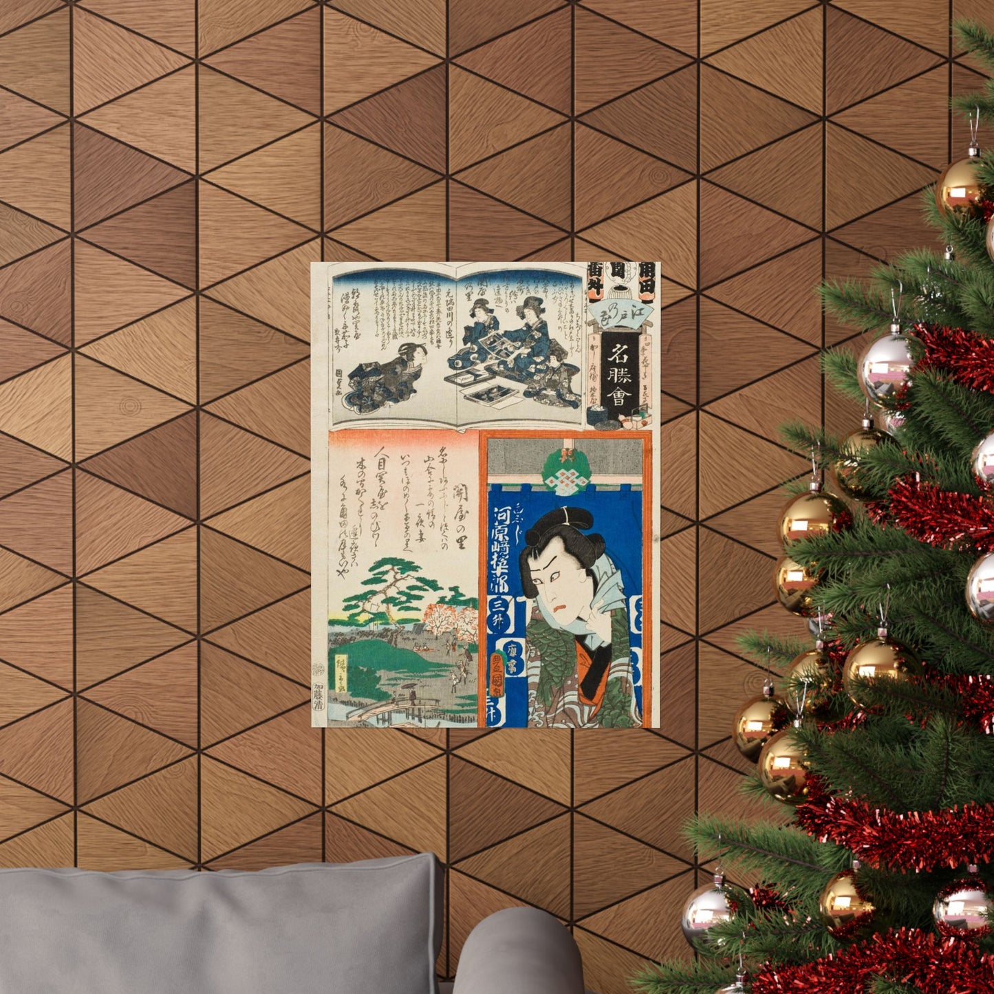 Sekiya no Sato; The Actor Kawarasaki Gonjuro LACMA M.2007.152.51 High Quality Matte Wall Art Poster for Home, Office, Classroom