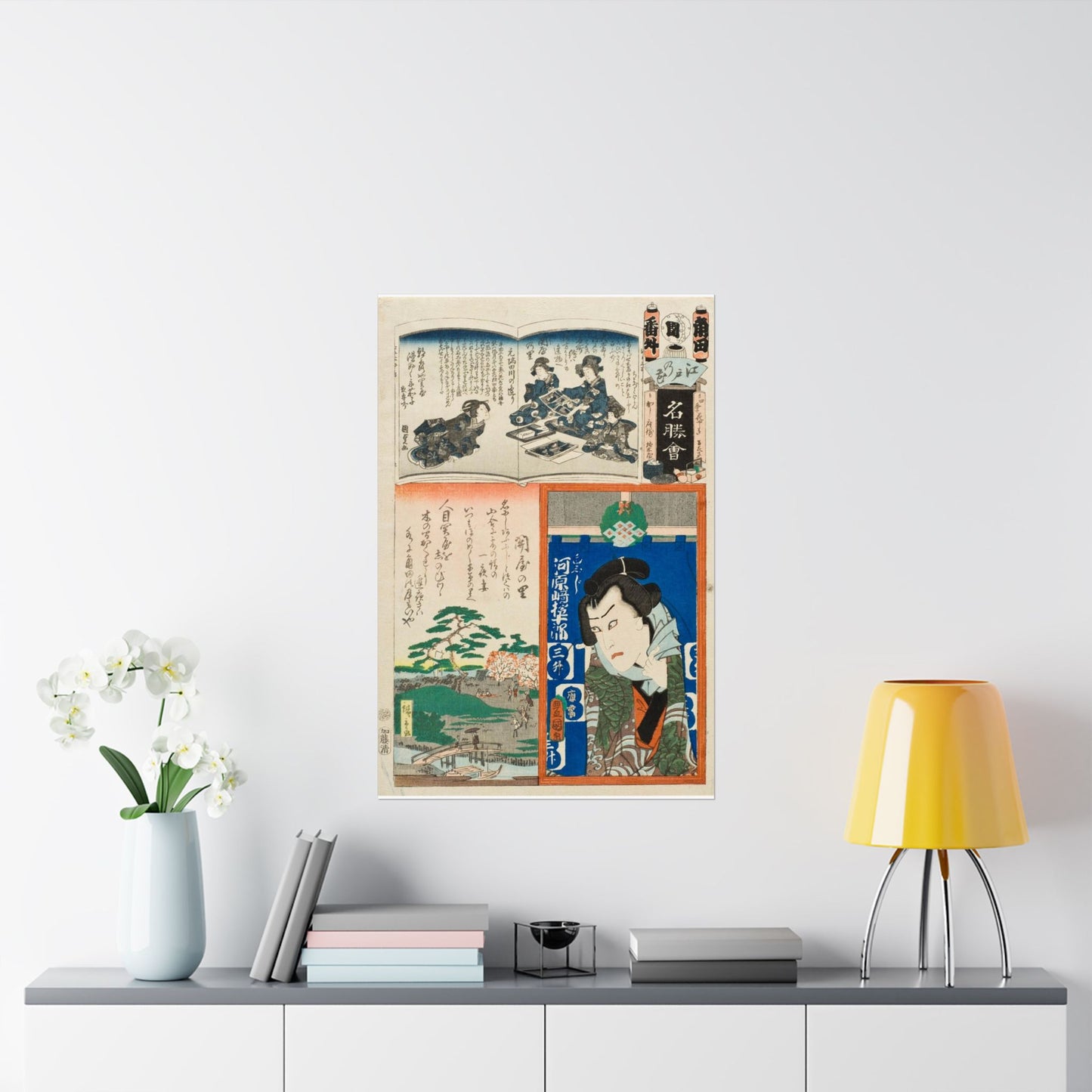 Sekiya no Sato; The Actor Kawarasaki Gonjuro LACMA M.2007.152.51 High Quality Matte Wall Art Poster for Home, Office, Classroom