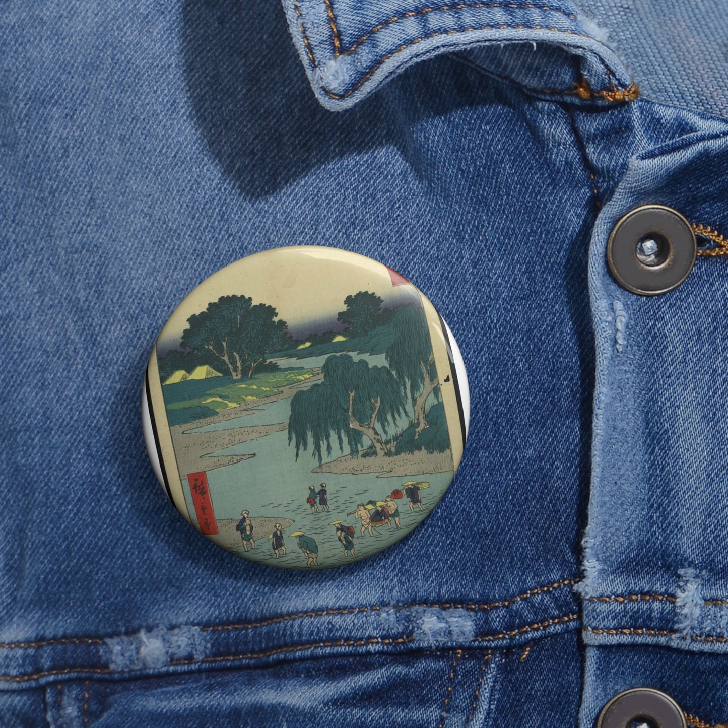 Fujieda, Andō Hiroshige - Public domain portrait drawing  Pin Buttons with Crisp Design