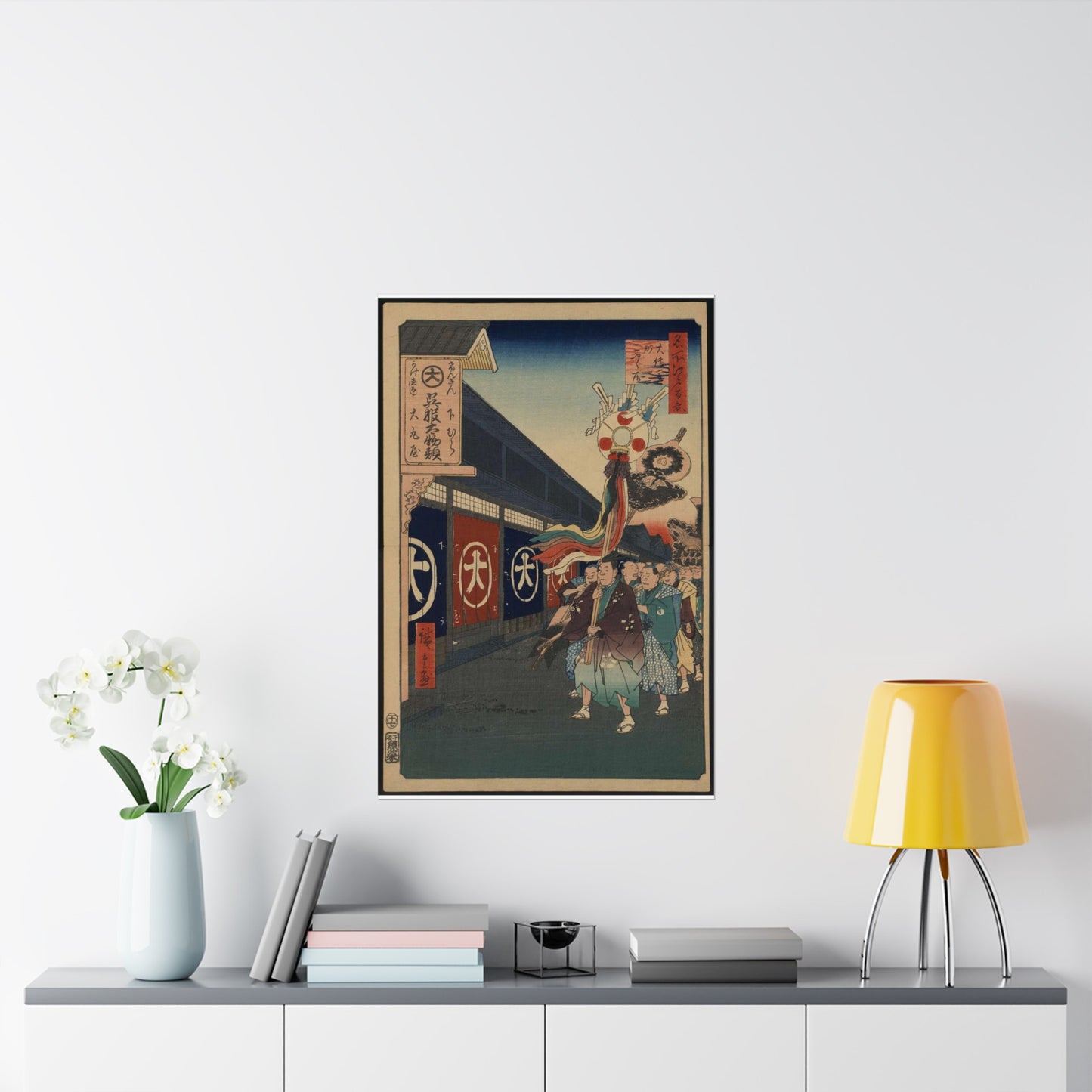 Gajō icchō, Ando Hiroshige - Public domain portrait drawing  High Quality Matte Wall Art Poster for Home, Office, Classroom