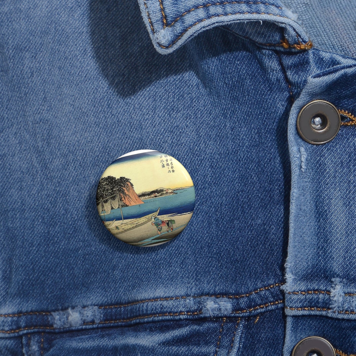 Utagawa Hiroshige - Hiroshige, Yuigahama Pin Buttons with Crisp Design