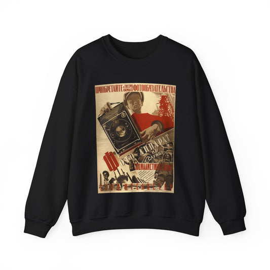 Фотоаппарат на службу социалистическому строительству Black Heavy Blend Adult Crew Neck SweatShirt