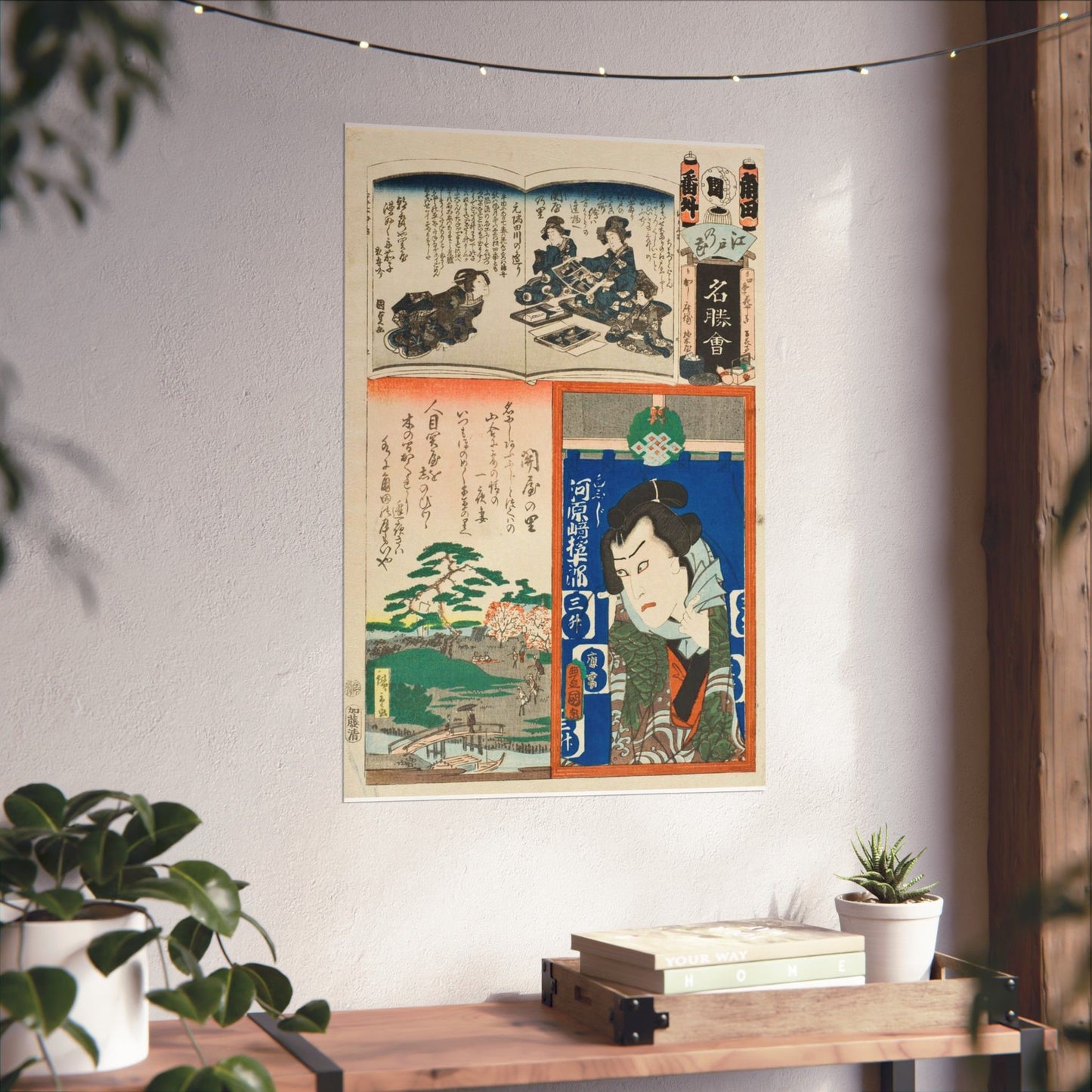 Sekiya no Sato; The Actor Kawarasaki Gonjuro LACMA M.2007.152.51 High Quality Matte Wall Art Poster for Home, Office, Classroom