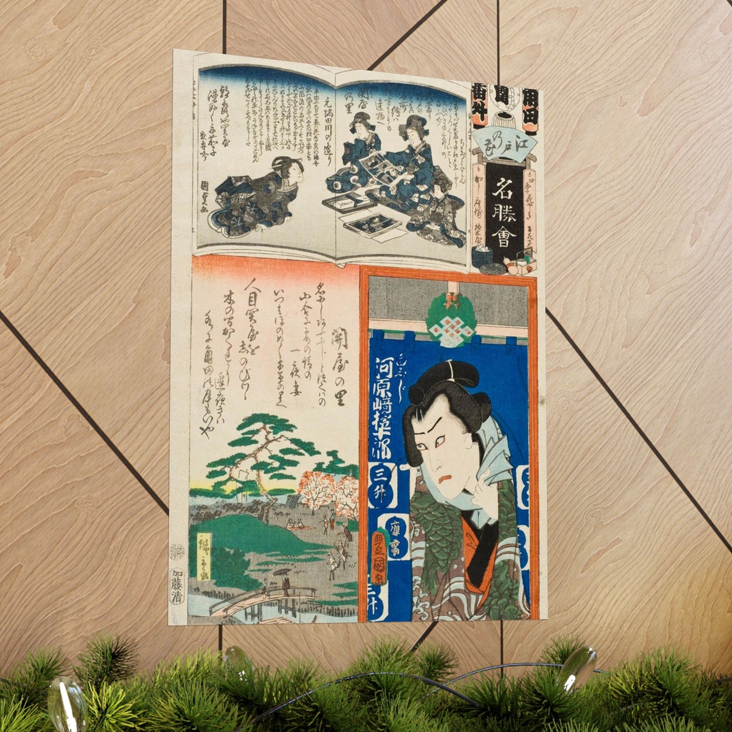 Sekiya no Sato; The Actor Kawarasaki Gonjuro LACMA M.2007.152.51 High Quality Matte Wall Art Poster for Home, Office, Classroom