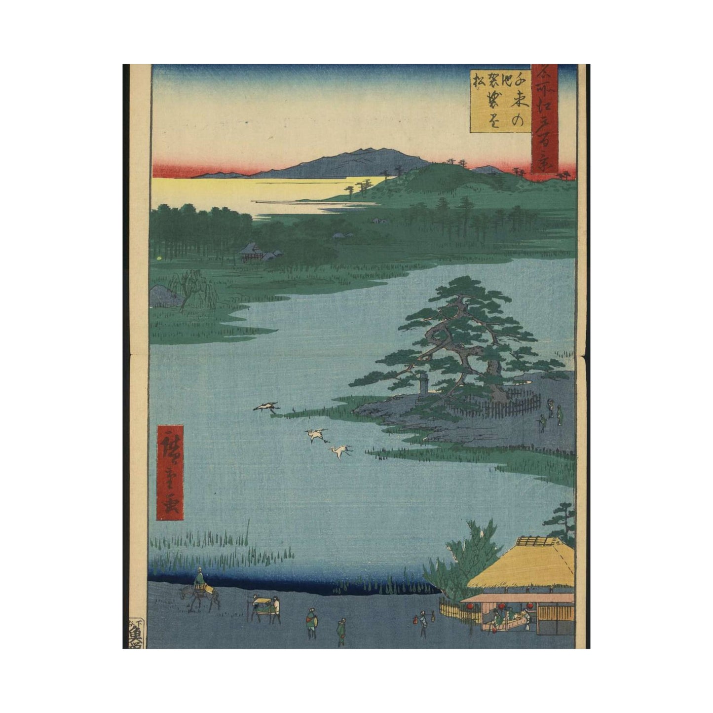 Gajō icchō, Andō Hiroshige - Public domain portrait drawing  High Quality Matte Wall Art Poster for Home, Office, Classroom