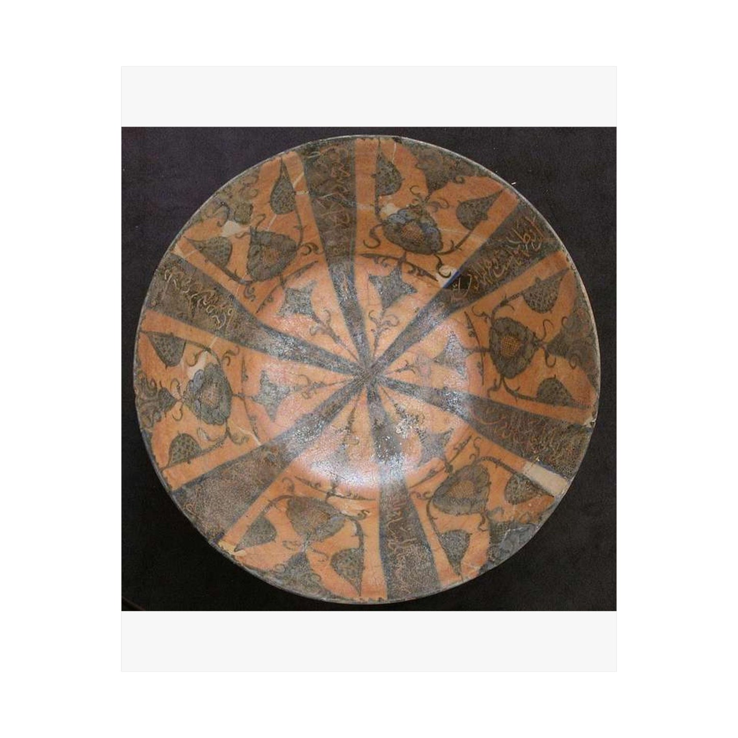 Bowl, Iran, 12th century - Public domain photo of museum object High Quality Matte Wall Art Poster for Home, Office, Classroom