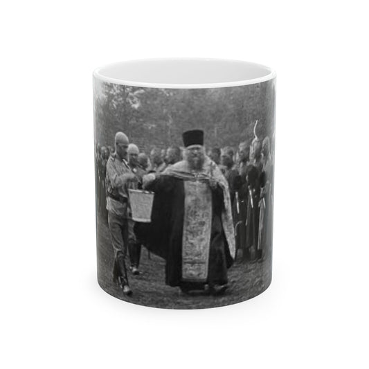 Holy Russia (1916), Russian Empire Beautiful Novelty Ceramic Coffee Mug 11oz