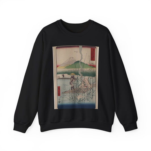 18 - The Sagami River - A painting of a man standing on a boat in a body of water Black Heavy Blend Adult Crew Neck SweatShirt