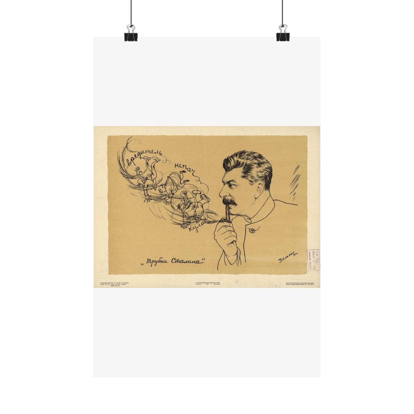 Deni - Trubka Stalina - Stalin's Pipe, 1930 High Quality Matte Wall Art Poster for Home, Office, Classroom