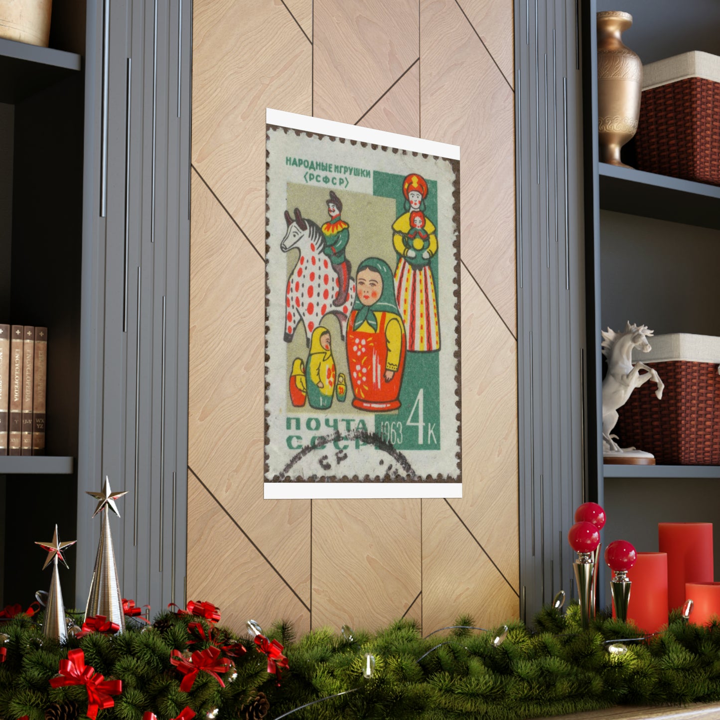 Frimärke ur Gösta Bodmans filatelistiska motivsamling, påbörjad 1950.Frimärke från Ryssland. Motiv av ryska allmogeleksaker. High Quality Matte Wall Art Poster for Home, Office, Classroom