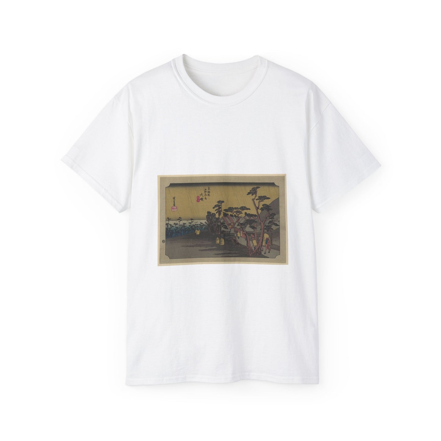 Utagawa Hiroshige - Oiso, Andō Hiroshige - Ukiyo e print White T-Shirt Gildan 2000 Cotton Unisex