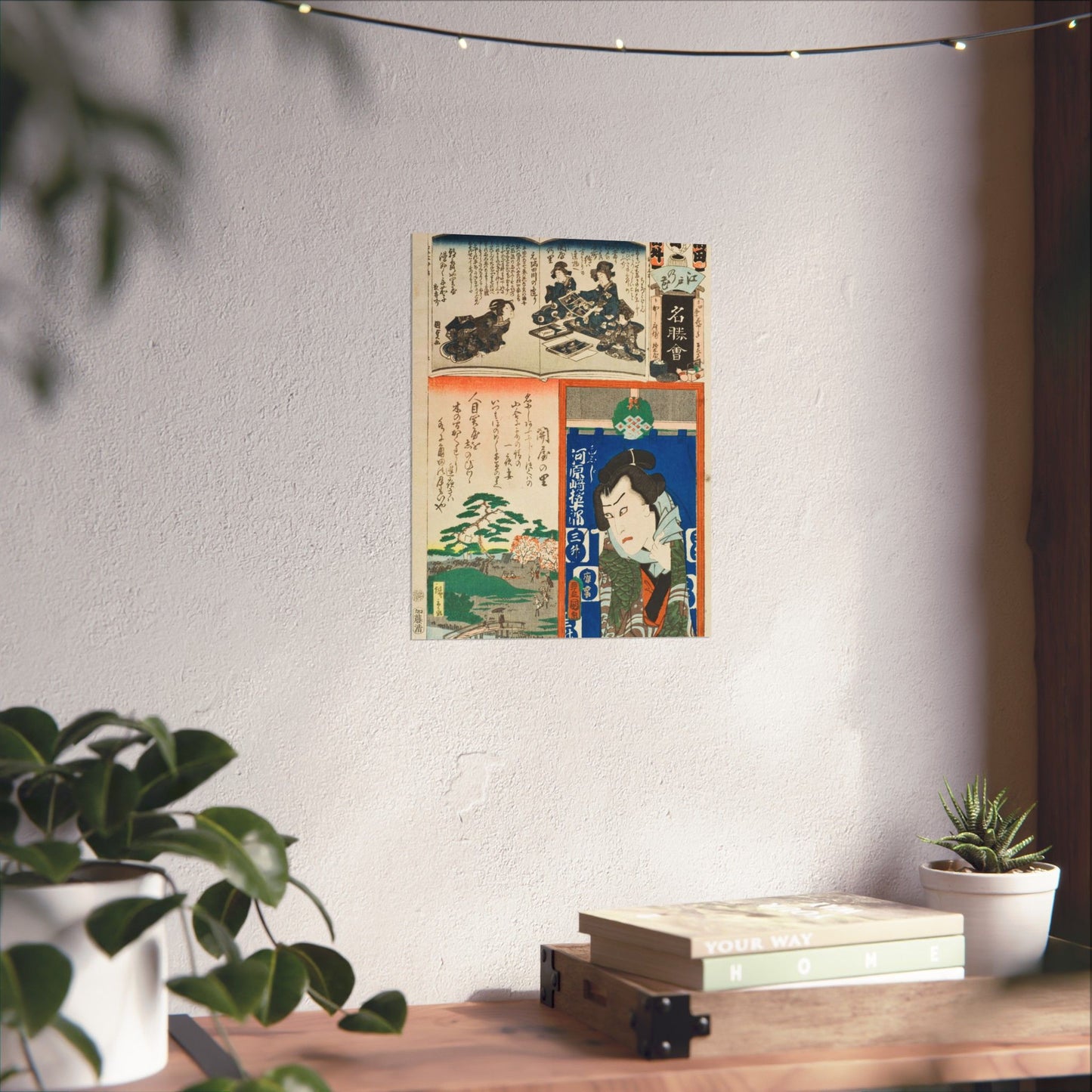 Sekiya no Sato; The Actor Kawarasaki Gonjuro LACMA M.2007.152.51 High Quality Matte Wall Art Poster for Home, Office, Classroom