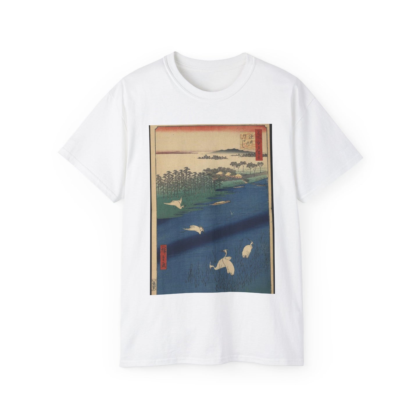 Gajō icchō, Andō Hiroshige - Public domain portrait drawing  White T-Shirt Gildan 2000 Cotton Unisex