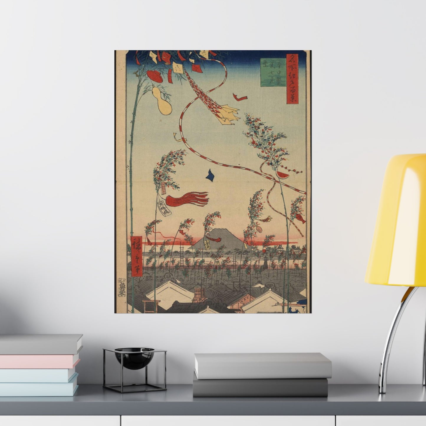 Gajō icchō, Ando Hiroshige - Public domain portrait drawing  High Quality Matte Wall Art Poster for Home, Office, Classroom