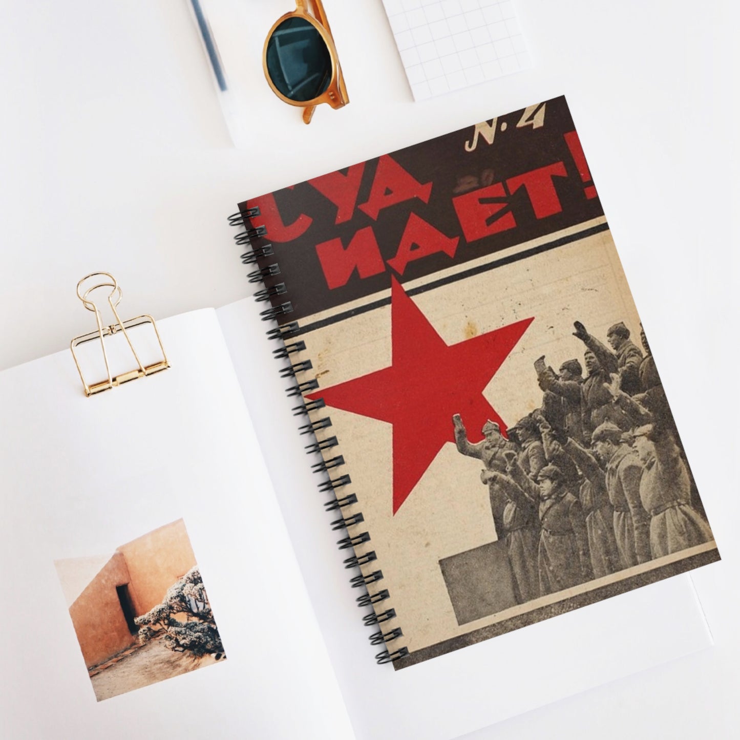 Гуминер Обложка журнала Суд идет февраль 1930 Spiral Bound Ruled Notebook with Printed Cover