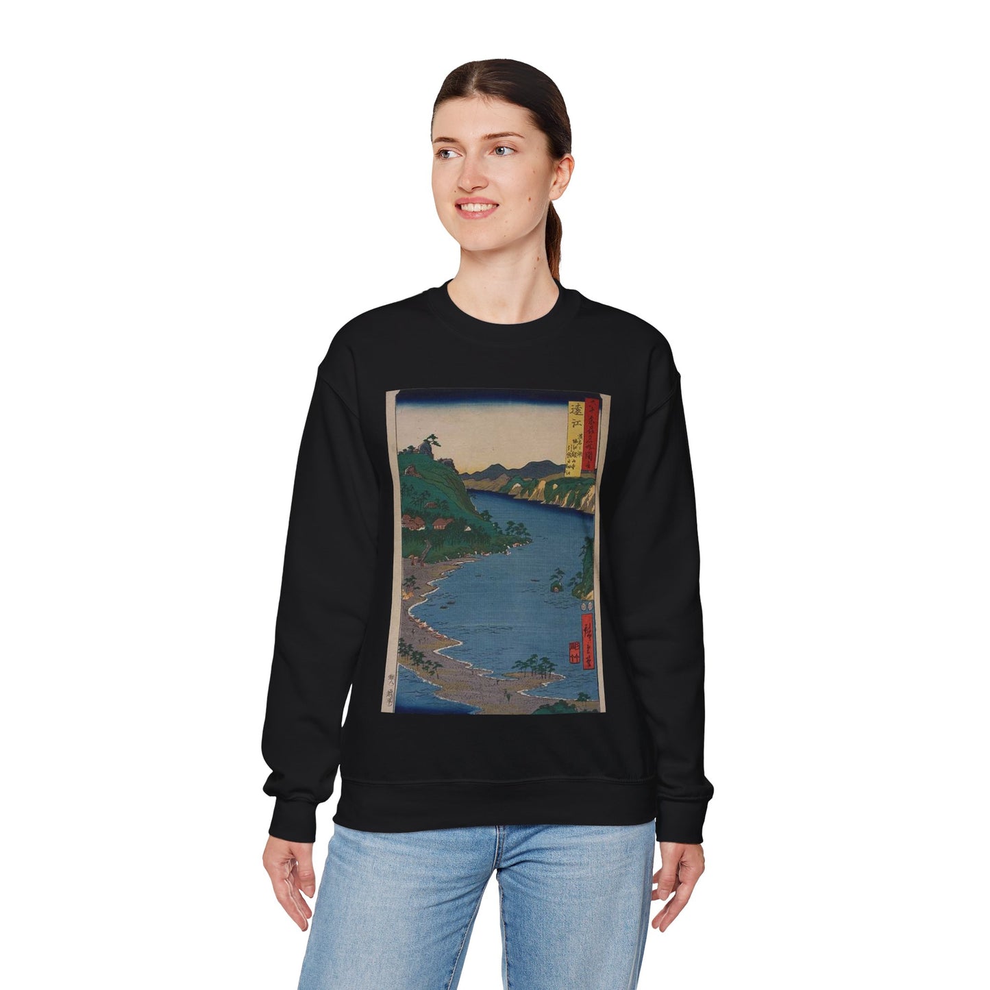 Hiroshige Tōtōmi Kanzanji, Utagawa Hiroshige Black Heavy Blend Adult Crew Neck SweatShirt