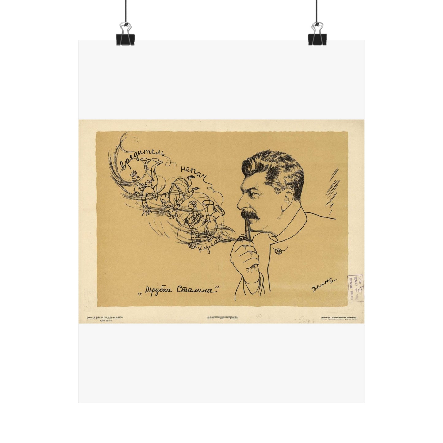 Deni - Trubka Stalina - Stalin's Pipe, 1930 High Quality Matte Wall Art Poster for Home, Office, Classroom