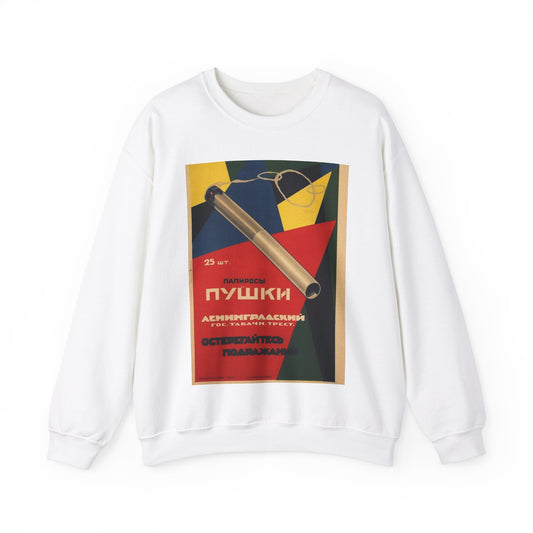 Неизвестный художник Папиросы «Пушки», Art Deco Poster White Heavy Blend Adult Crew Neck SweatShirt