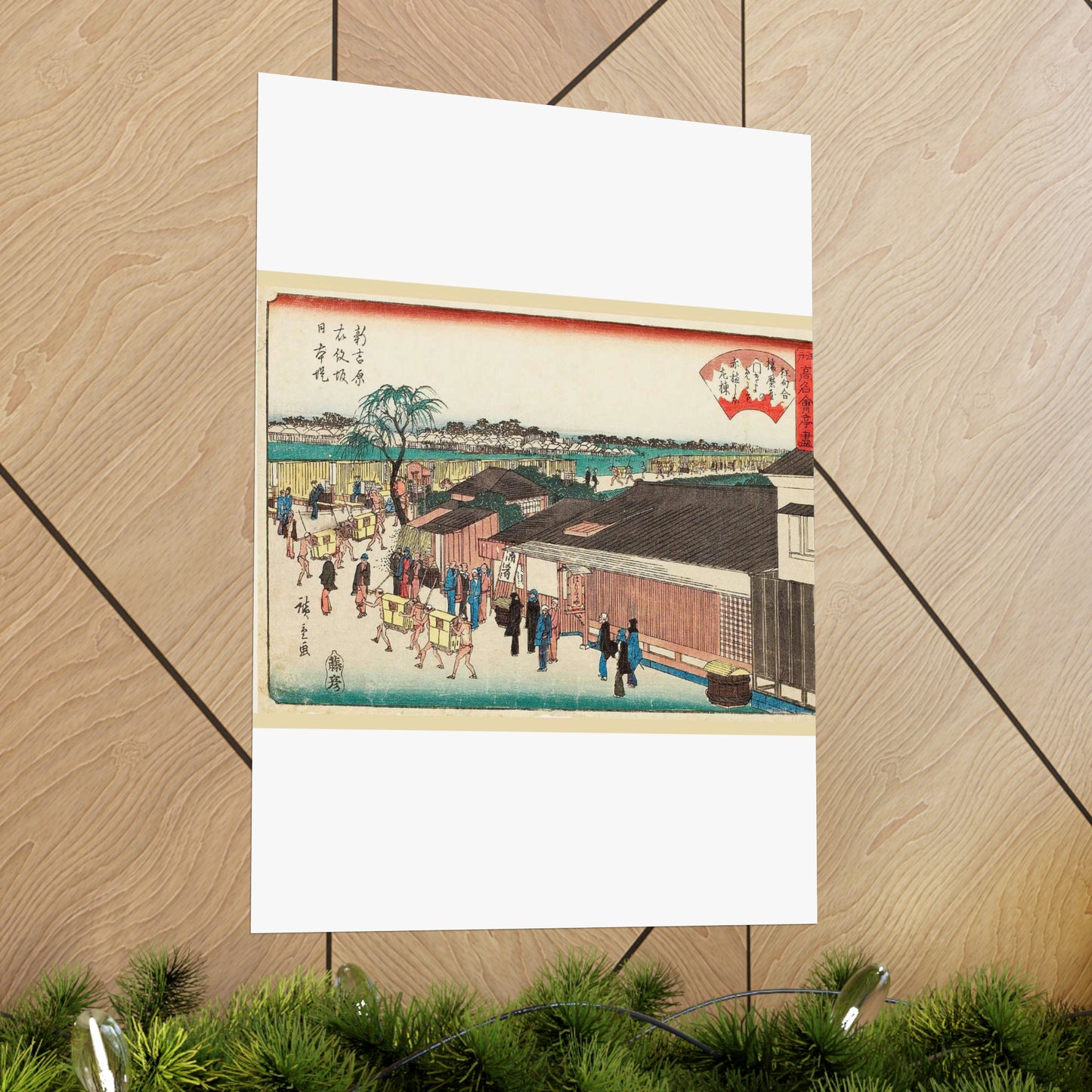 Hiroshige, Harimaya on the Emonzaka Slope of Nihon Embarkment at Shin-Yoshiwara (Shin yoshiwara emonzaka nihonzutsumi harimaya) High Quality Matte Wall Art Poster for Home, Office, Classroom