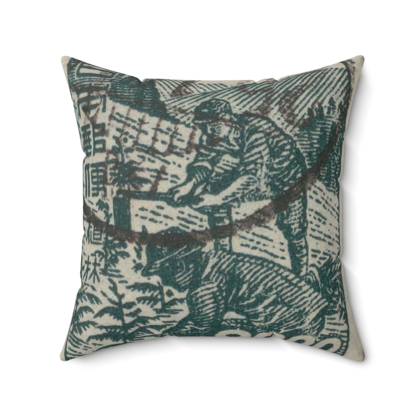 Frimärke ur Gösta Bodmans filatelistiska motivsamling, påbörjad 1950.Frimärke från Japan 1948. Motiv av japansk trädgårdsskola. Decorative Accent Square Pillow