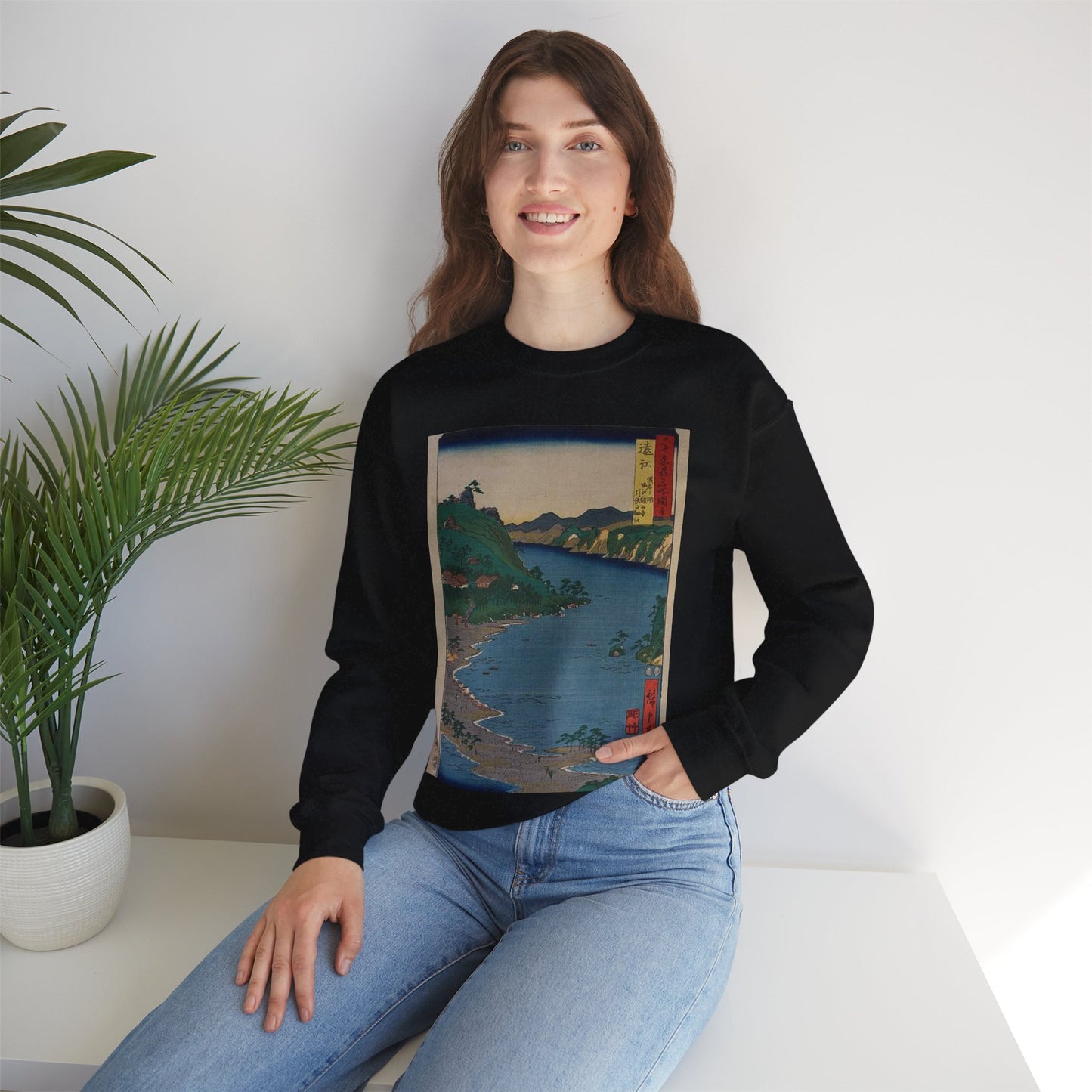 Hiroshige Tōtōmi Kanzanji, Utagawa Hiroshige Black Heavy Blend Adult Crew Neck SweatShirt