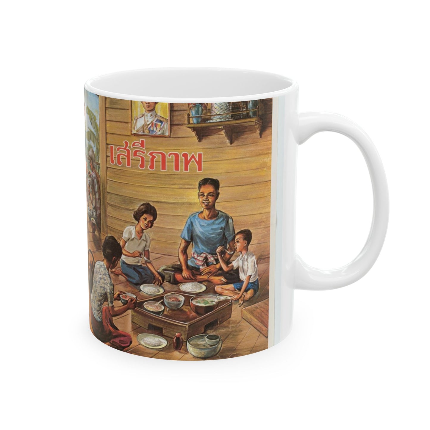 Freedom or Communism - A couple of pictures of people eating and drinking Beautiful Novelty Ceramic Coffee Mug 11oz