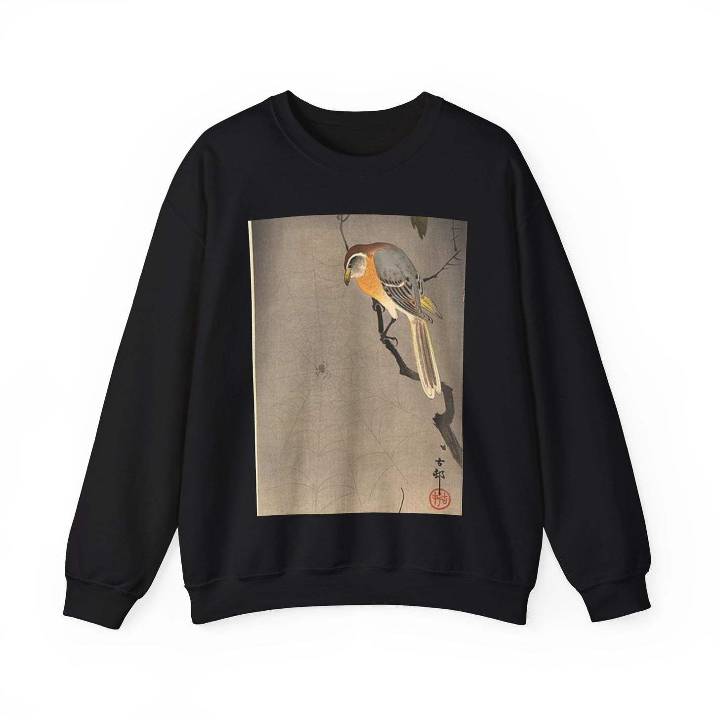 Koson - the-spiderweb, Ohara Koson Black Heavy Blend Adult Crew Neck SweatShirt