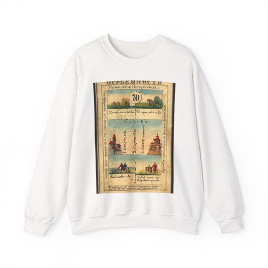 Irkutsk Province, Russian empire, 1856 White Heavy Blend Adult Crew Neck SweatShirt