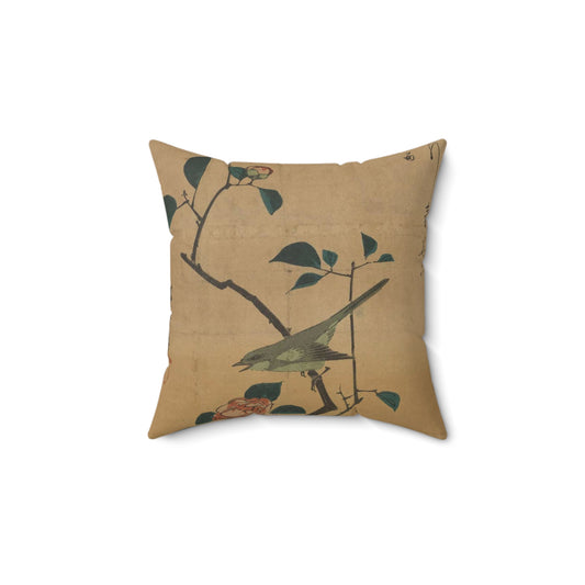 Utagawa Hiroshige - Tsubaki ni uguisu, Ando Hiroshige Decorative Accent Square Pillow