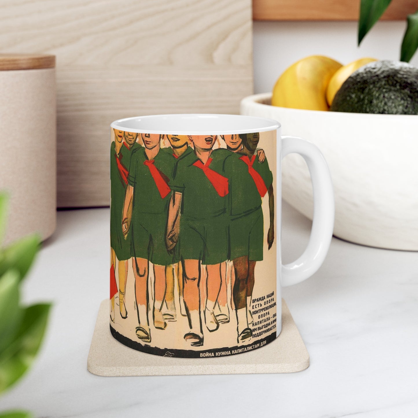 Не воспитав интернационалиста, не построим социализма Beautiful Novelty Ceramic Coffee Mug 11oz