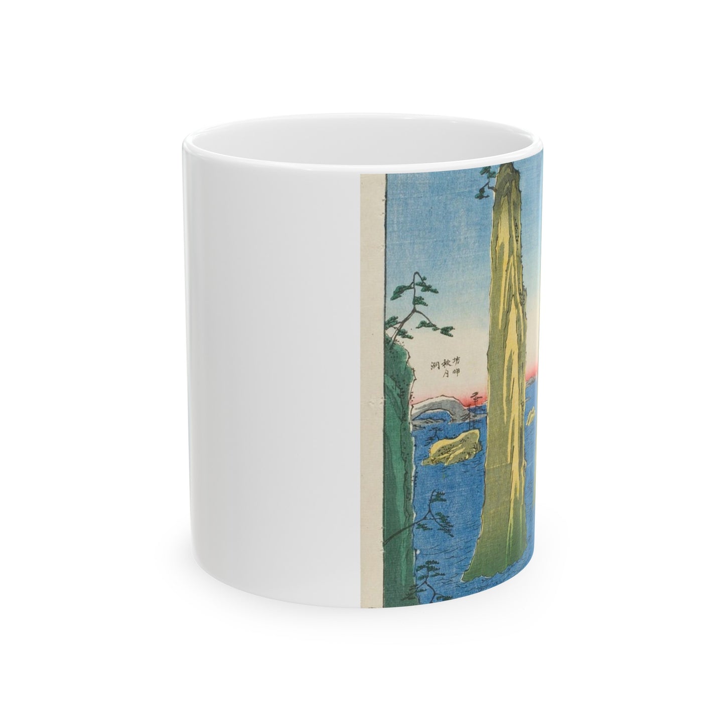 Satsuma Province, Bo Bay, the Two-Sword Rocks LACMA M.2007.152.31 Beautiful Novelty Ceramic Coffee Mug 11oz