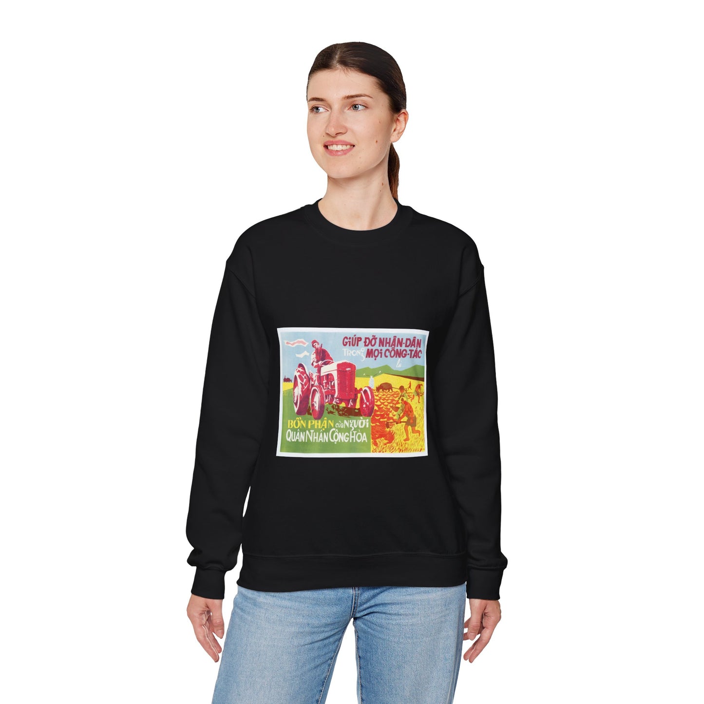 Army Helps People, United States information service propaganda Black Heavy Blend Adult Crew Neck SweatShirt