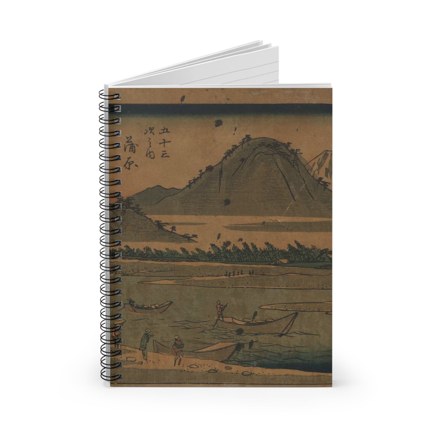 Utagawa Hiroshige - Kanbara, Andō Hiroshige, depicting Mount Fuji Spiral Bound Ruled Notebook with Printed Cover