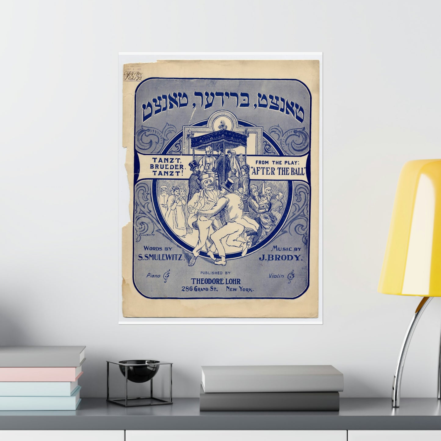 Tanzt brueder, tanzt!, Yiddish-American song High Quality Matte Wall Art Poster for Home, Office, Classroom