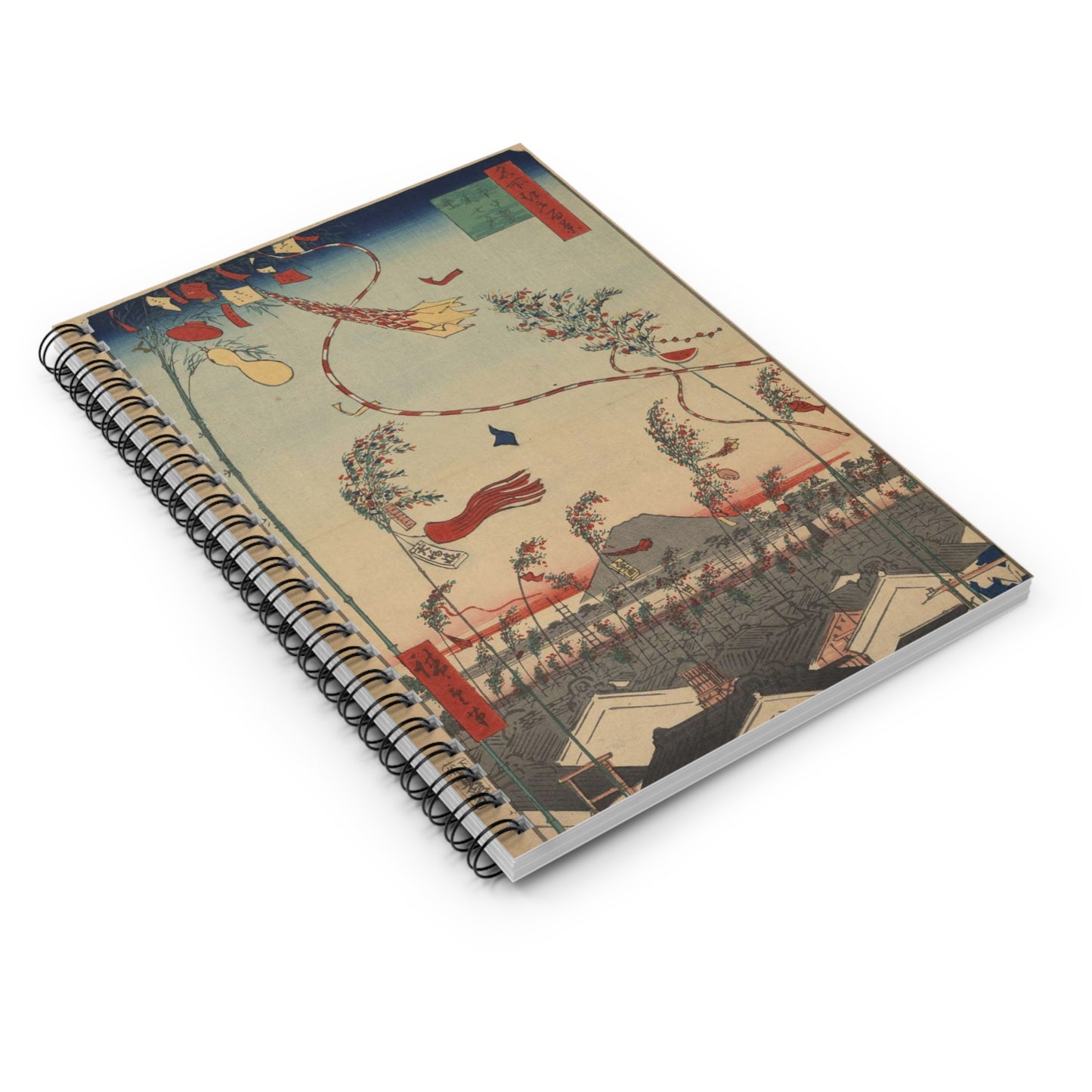 Gajō icchō, Ando Hiroshige - Public domain portrait drawing  Spiral Bound Ruled Notebook with Printed Cover