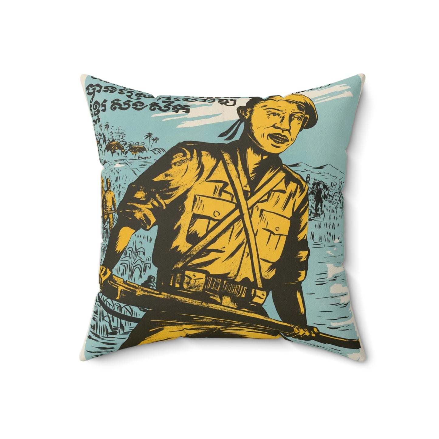 Cambodian - Blood, United States information service propaganda Decorative Accent Square Pillow