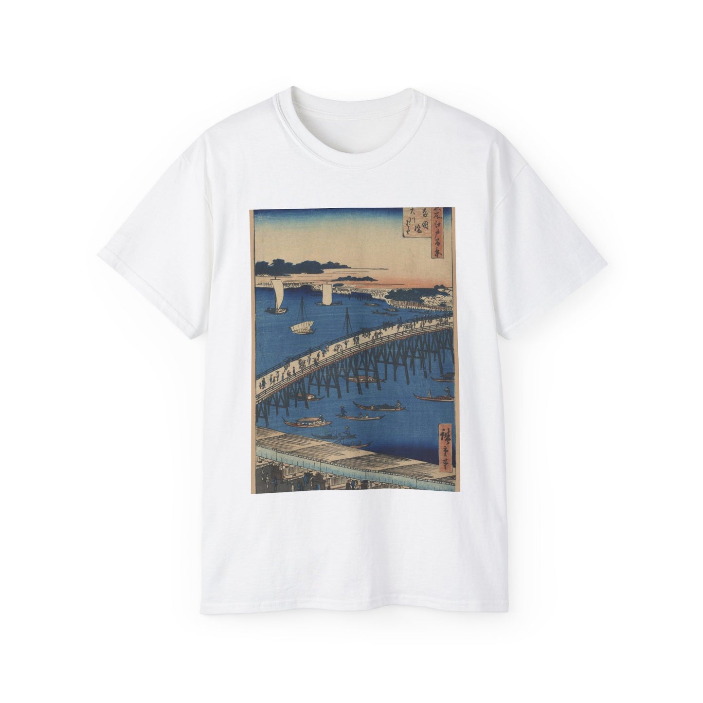 Ryōgokubashi Ōkawabata, Andō Hiroshige - Ukiyo e print White T-Shirt Gildan 2000 Cotton Unisex