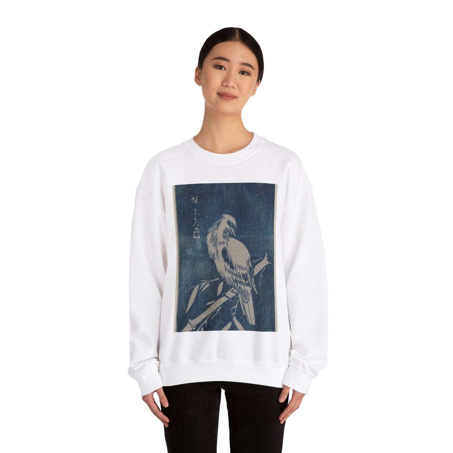 Ando Hiroshige - Cuckoo - 1930.178 - Cleveland Museum of Art White Heavy Blend Adult Crew Neck SweatShirt