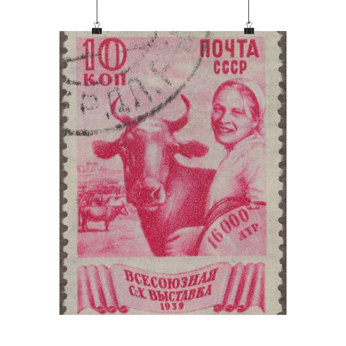 Frimärke ur Gösta Bodmans filatelistiska motivsamling, påbörjad 1950.Frimärke från Ryssland, 1939. Motiv av ko och mjölkerska. "Lantbruksutatällning i Sovjetunionen". High Quality Matte Wall Art Poster for Home, Office, Classroom
