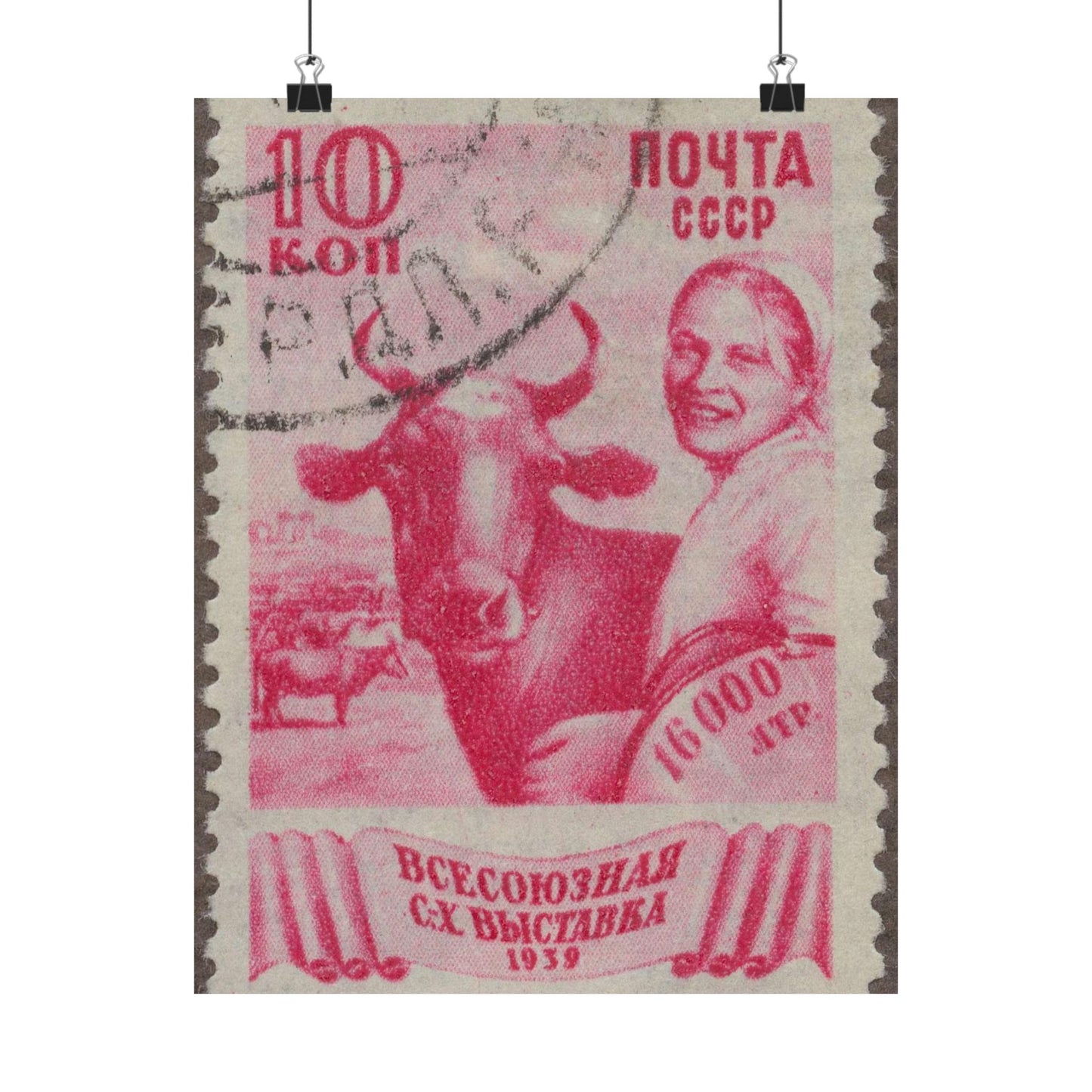 Frimärke ur Gösta Bodmans filatelistiska motivsamling, påbörjad 1950.Frimärke från Ryssland, 1939. Motiv av ko och mjölkerska. "Lantbruksutatällning i Sovjetunionen". High Quality Matte Wall Art Poster for Home, Office, Classroom