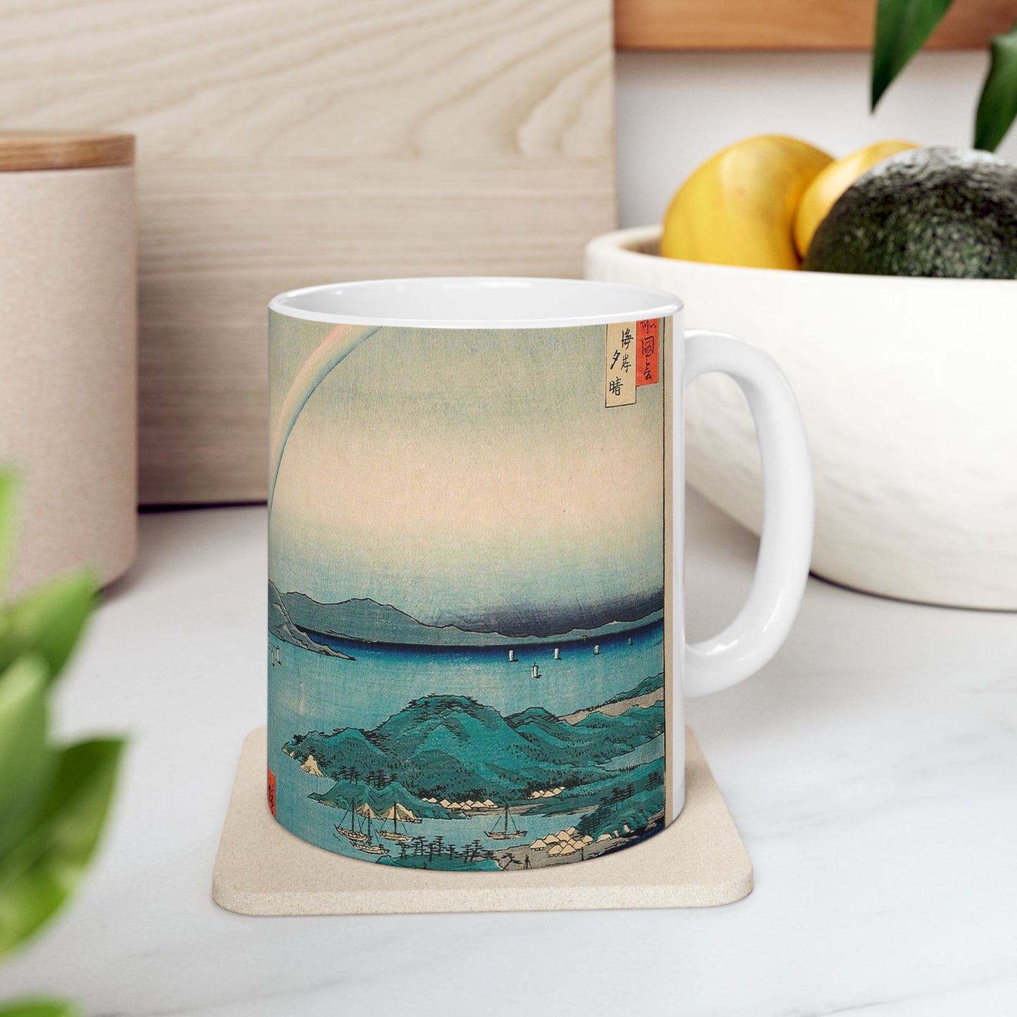 Evening Clearing at the Coast, Tsushima LACMA M.73.75.28 Beautiful Novelty Ceramic Coffee Mug 11oz