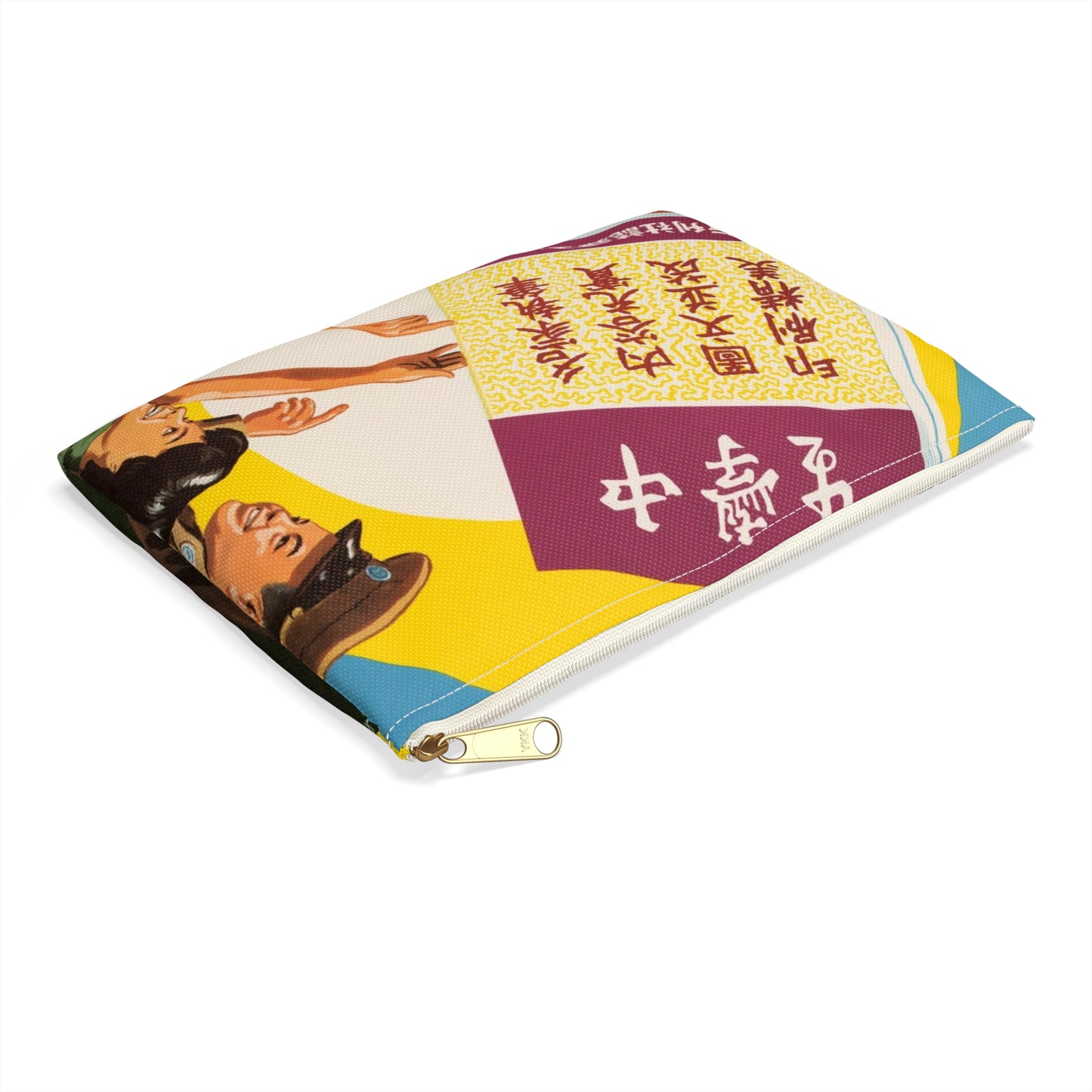Promotion Poster "High School Student" Large Organizer Pouch with Black Zipper