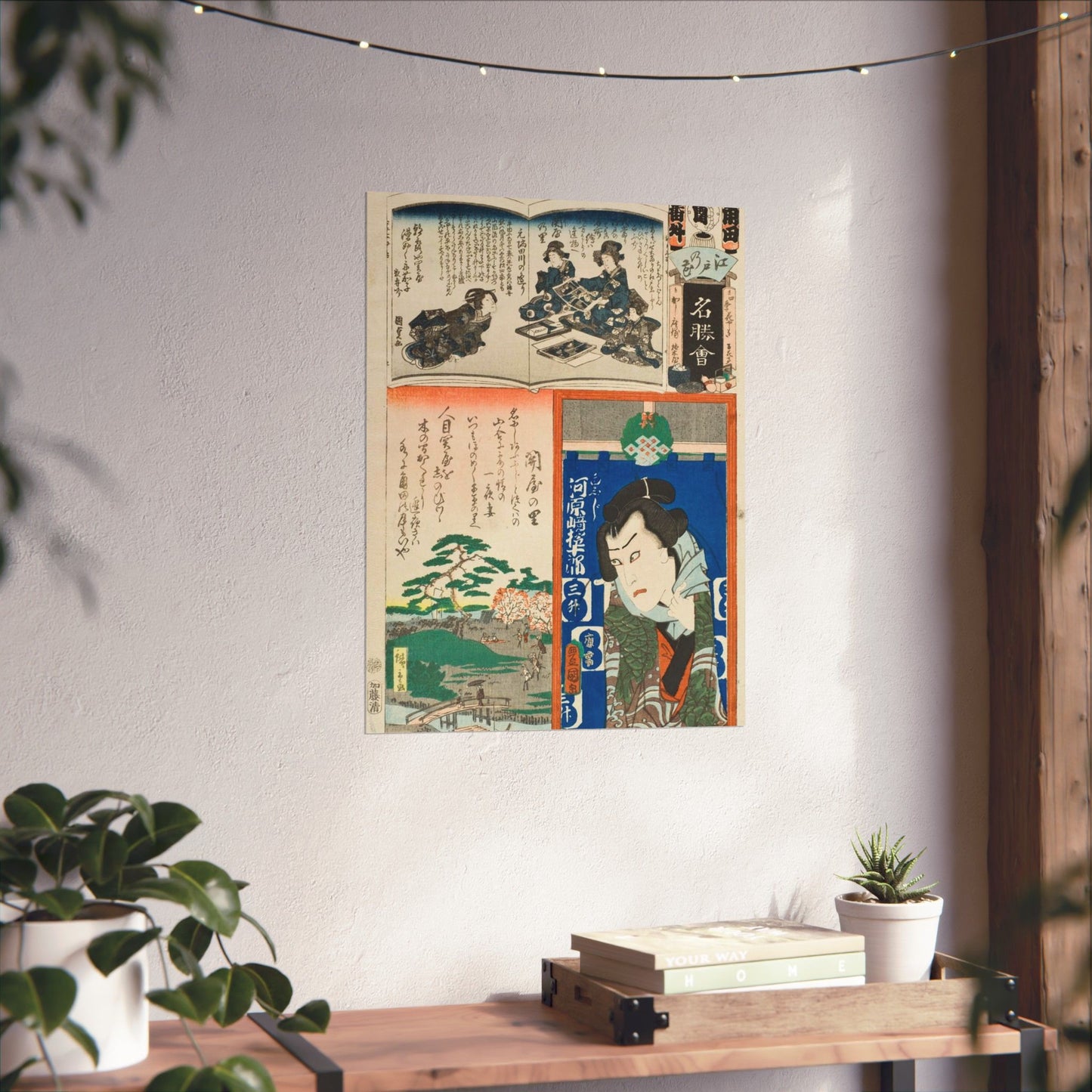 Sekiya no Sato; The Actor Kawarasaki Gonjuro LACMA M.2007.152.51 High Quality Matte Wall Art Poster for Home, Office, Classroom
