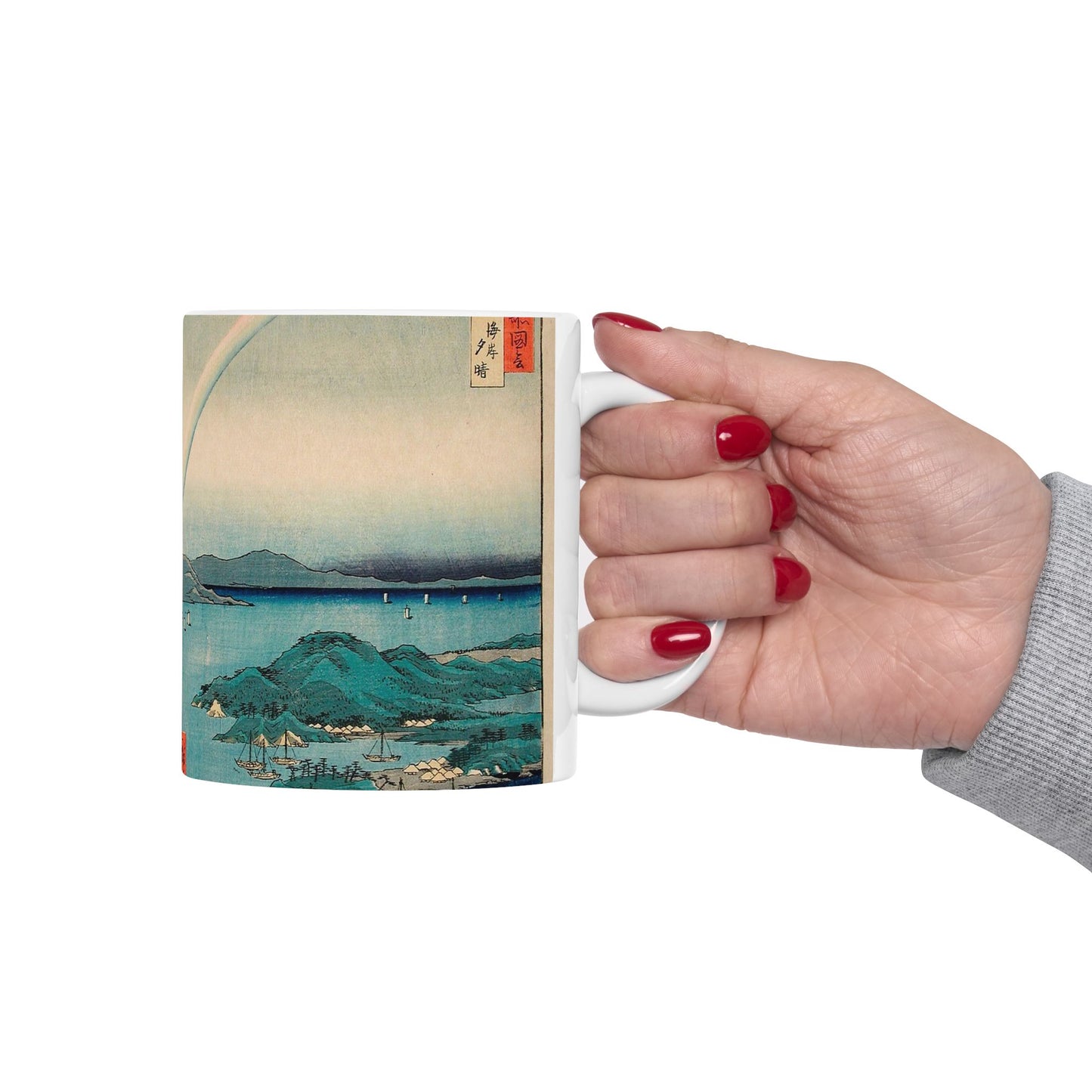 Evening Clearing at the Coast, Tsushima LACMA M.73.75.28 Beautiful Novelty Ceramic Coffee Mug 11oz